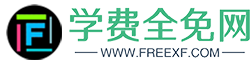 92外语