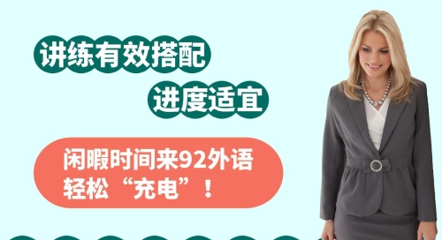 新概念一册